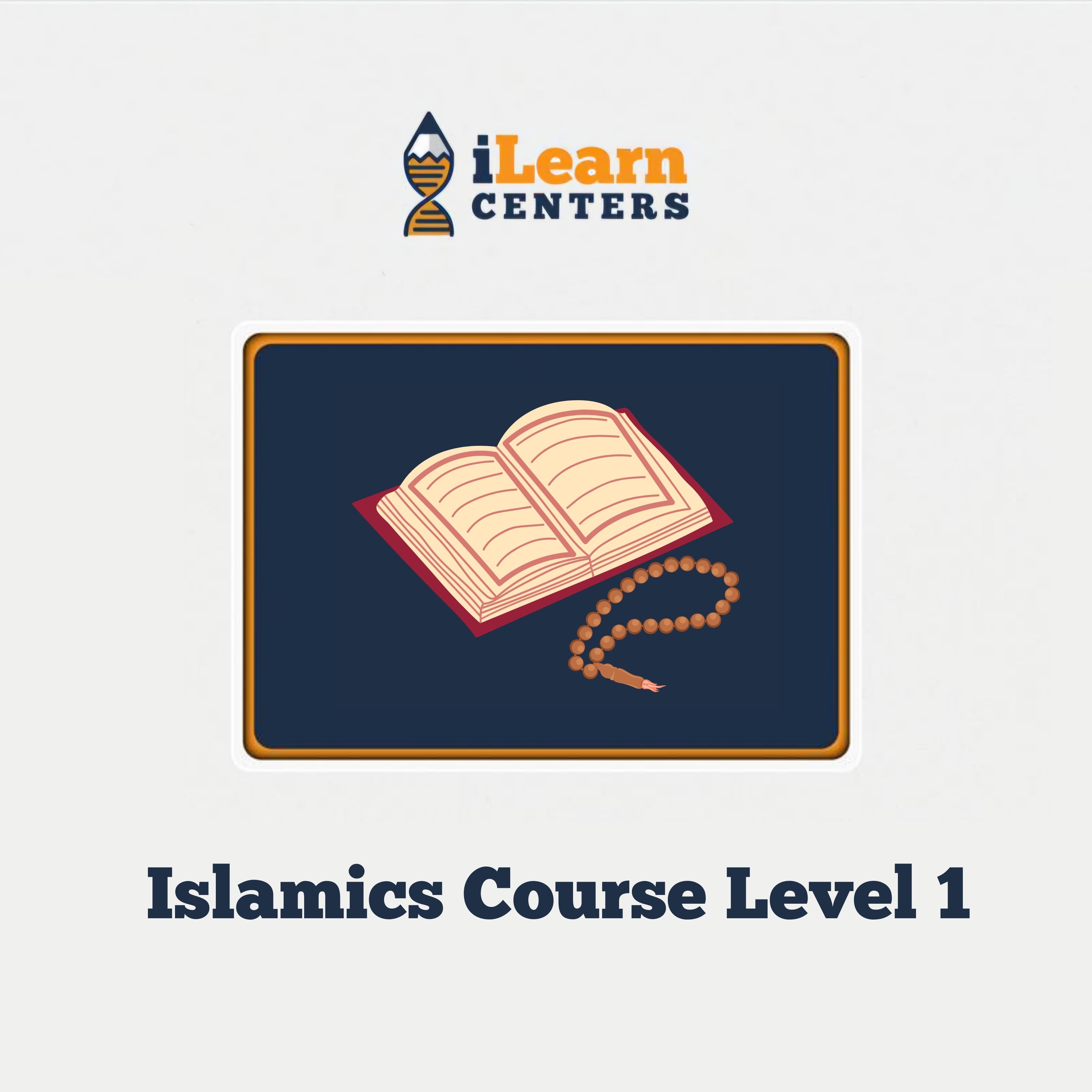 Sayed Ali Fakhreddine's Islamics